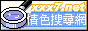 18ok.com